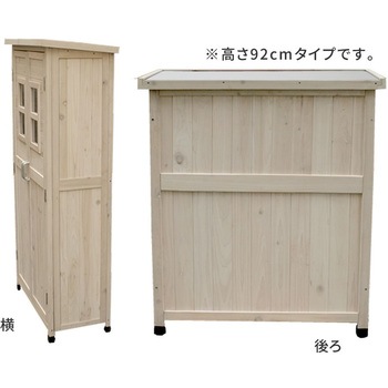 注文コード:03741117,03741126 ベランダ薄型収納庫1600 住まいスタイル