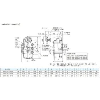 注文コード:03768297 圧力制御弁減圧弁 - ダイキン工業