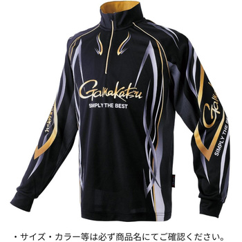 GM3734 2WAYプリントジップシャツ 長袖 がまかつ Gamakatsu