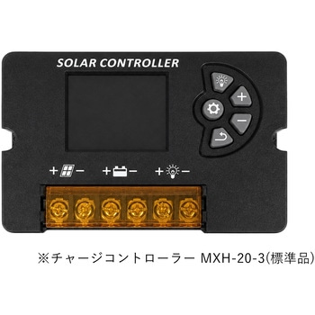 注文コード:03773642 オリジナル ソーラー発電セット - マリンテック