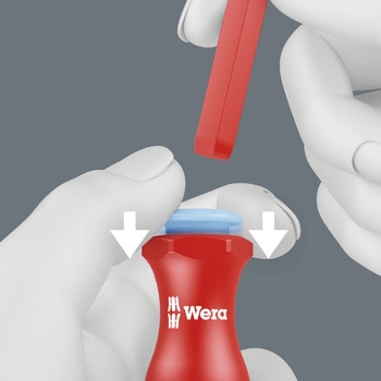 注文コード:03774771 絶縁 差替式ドライバー ブレードセット ステンレス製 (クラフトフォーム) - Wera