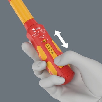 注文コード:03774938 絶縁 差替式ドライバーセット (クラフトフォーム) - Wera