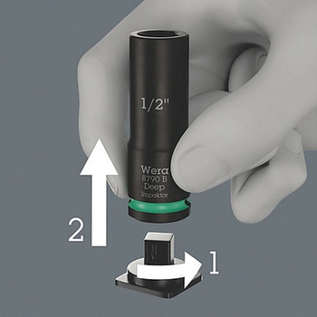 注文コード:03774999 ディープインパクターソケットセット レール付き - Wera