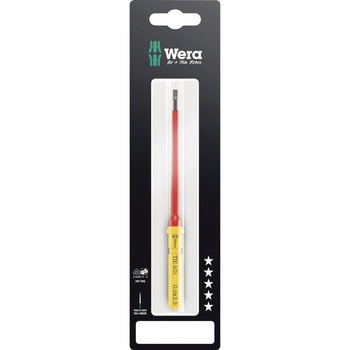 注文コード:03775550 絶縁マイナスドライバービット(クラフトフォームコンパクト) - Wera