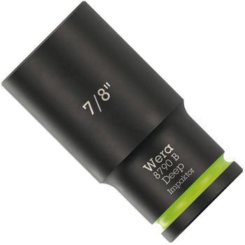 注文コード:03775577 ディープインパクトソケット インチサイズ (ZYKLOP ) - Wera