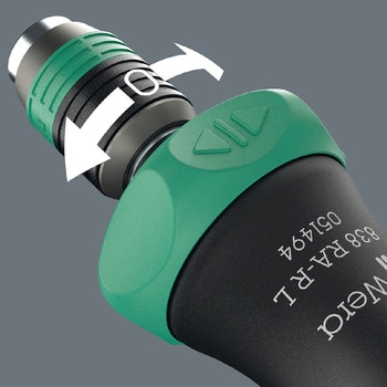 注文コード:03775699 ラチェットドライバーセット インチサイズ/ケース付 (クラフトフォームコンパクト) - Wera