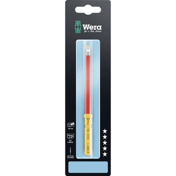 注文コード:03775927 絶縁マイナスドライバービット ステンレス製 (クラフトフォームコンパクト) - Wera
