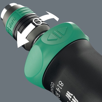 注文コード:03776661 ピストル型ラチェットドライバーセット (クラフトフォームコンパクト) - Wera