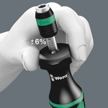 注文コード:03776950 トルクドライバーセット(アジャスタブル) - Wera