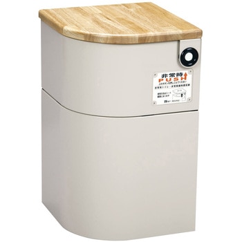 注文コード:03777266 EV椅子 トイレ用品付 天然木 座面:天然木 防災用品 25-4544-0003 ベージュ 微笑(シコク) 690-611 - シコク