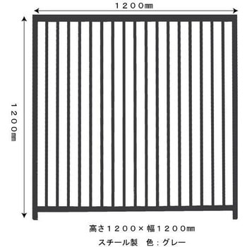 注文コード:03781220 ペット用サークル - ダイマツ