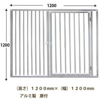 注文コード:03781229 ペット用サークル - ダイマツ