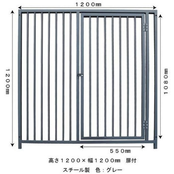 注文コード:03781238 ペット用サークル - ダイマツ