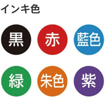 注文コード:03794852,03794861,03794870,03794879,03794888,03794897,03794906,03794922,03794931,03794940,03794949,03794958,03794967,03794976,03794992,03795001,03795010,03795019,03795028,03795037,03795046,03795062,03795071,03795080,03795089,03795098,03795107,03795116,03795132,03795141,03795150,03795159,03795168,03795177,03795186,03795202,03795211,03795220,03795229,03795238,03795247,03795256,03795272,03795281,03795290,03795299,03795308,03795317,03795326,03795342,03795351,03795360,03795369,03795378,03795387,03795396,03795412,03795421,03795430,03795439,03795448,03795457,03795466,03795482,03795491,03795500,03795509,03795518,03795527,03795536,03795552,03795561,03795570,03795579,03795588,03795597,03795606,03795622,03795631,03795640,03795649,03795658,03795667,03795676,03795692,03795701,03795710,03795719,03795728,03795737,03795746,03795762,03795771,03795780,03795789,03795798,03795807,03795816,03795832,03795841,03795850,03795859,03795868,03795877,03795886,03795902,03795911,03795920,03795929,03795938,03795947,03795956,03795972,03795981,03795990,03795999,03796008,03796017,03796026,03796042,03796051,03796060,03796069,03796078,03796087,03796096,03796112,03796121,03796130,03796139,03796148,03796157,03796166,03796182,03796191,03796200,03796209,03796218,03796227,03796236,03796252,03796261,03796270,03796279,03796288,03796297,03796306,03796322,03796331,03796340,03796349,03796358,03796367,03796376,03796392,03796401,03796410,03796419,03796428,03796437 【名入れ】Xスタンパー 角型印2060号 住所印 - シヤチハタ