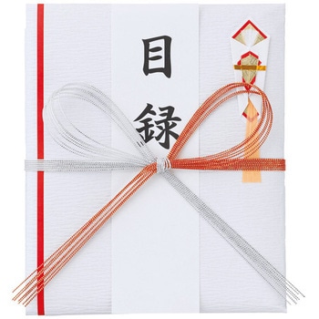 高級目録 花結び 1枚 今村紙工