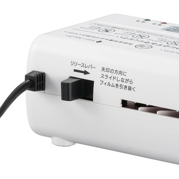 注文コード:03803096 パーソナルラミネーター 時短予熱 2本ローラー - オーム電機