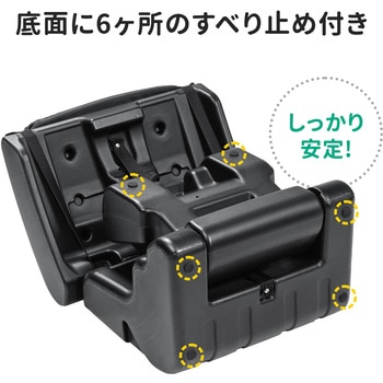 注文コード:03889955 フットレスト サンワダイレクト