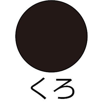 注文コード:03895756 ヌーロ 水性工作用塗料(つやあり・ラメ・メタル・蛍光つや消し) カンペハピオ