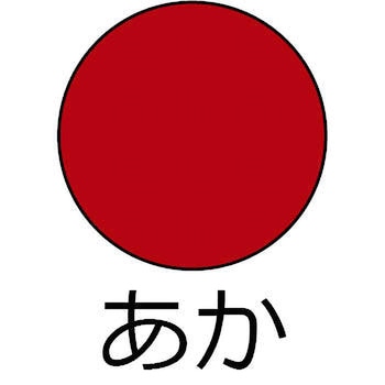 注文コード:03895799 ヌーロ 水性工作用塗料(つやあり・ラメ・メタル・蛍光つや消し) カンペハピオ