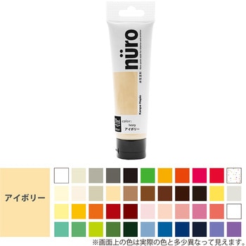 注文コード:03895896 ヌーロ 水性工作用塗料(つやあり・ラメ・メタル・蛍光つや消し) カンペハピオ