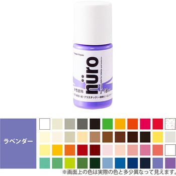 注文コード:03895939 ヌーロ 水性工作用塗料(つやあり・ラメ・メタル・蛍光つや消し) カンペハピオ