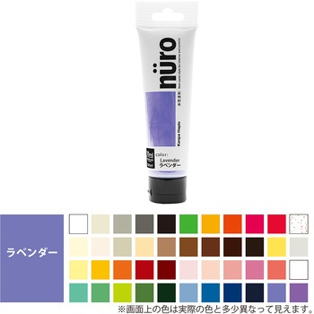 注文コード:03895948 ヌーロ 水性工作用塗料(つやあり・ラメ・メタル・蛍光つや消し) カンペハピオ