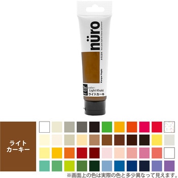 注文コード:03896088 ヌーロ 水性工作用塗料(つやあり・ラメ・メタル・蛍光つや消し) カンペハピオ