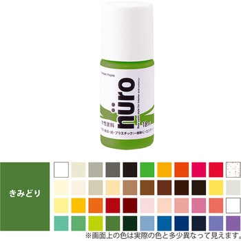 注文コード:03896140 ヌーロ 水性工作用塗料(つやあり・ラメ・メタル・蛍光つや消し) カンペハピオ