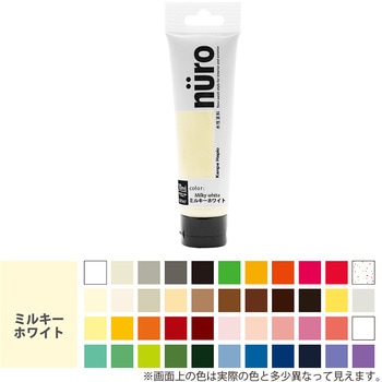 注文コード:03896280 ヌーロ 水性工作用塗料(つやあり・ラメ・メタル・蛍光つや消し) カンペハピオ