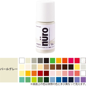 注文コード:03896298 ヌーロ 水性工作用塗料(つやあり・ラメ・メタル・蛍光つや消し) カンペハピオ