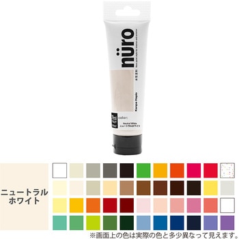 注文コード:03896386 ヌーロ 水性工作用塗料(つやあり・ラメ・メタル・蛍光つや消し) カンペハピオ