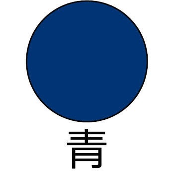 注文コード:03896474 ヌーロ 水性工作用塗料(つやあり・ラメ・メタル・蛍光つや消し) カンペハピオ