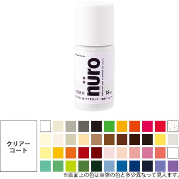 注文コード:03896526 ヌーロ 水性工作用塗料(つやあり・ラメ・メタル・蛍光つや消し) カンペハピオ