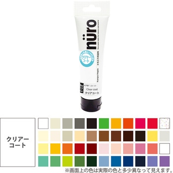 注文コード:03896535 ヌーロ 水性工作用塗料(つやあり・ラメ・メタル・蛍光つや消し) カンペハピオ