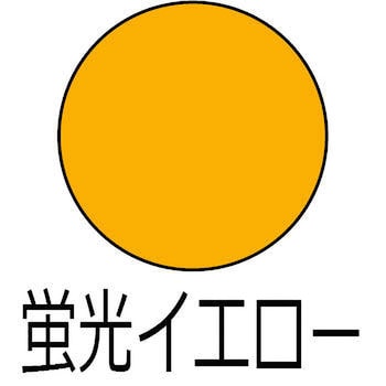 注文コード:03896614 ヌーロ 水性工作用塗料(つやあり・ラメ・メタル・蛍光つや消し) カンペハピオ