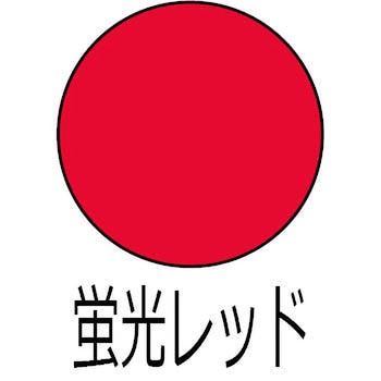 注文コード:03896657 ヌーロ 水性工作用塗料(つやあり・ラメ・メタル・蛍光つや消し) カンペハピオ
