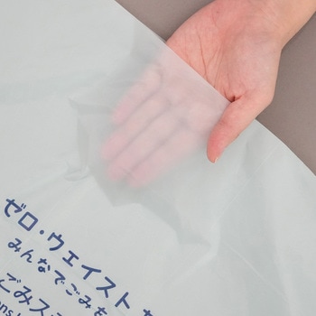 注文コード:03947777 明石市指定ごみ袋 moichido 家庭用もやすごみ ミントグリーン半透明各種 - 日本サニパック