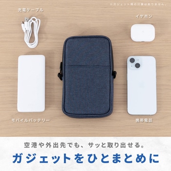 注文コード:03948091 モバイルバッテリーポーチ - Asmix(アスカ)