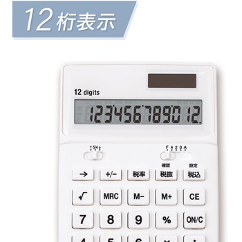 注文コード:03948118 抗菌電卓 ホワイト - Asmix(アスカ)