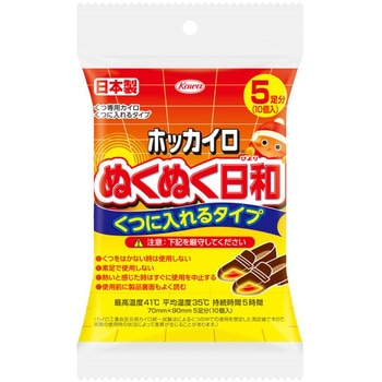 ぬくぬく日和 くつ用 各種 興和新薬ヘルスケア