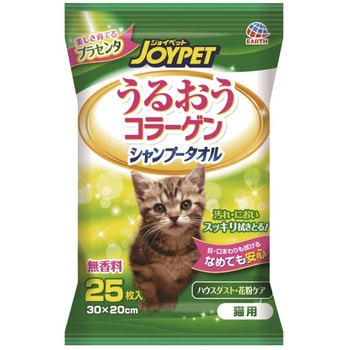 JOYPET(ジョイペット) シャンプータオル JOYPET