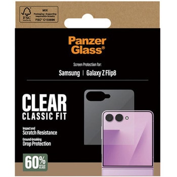Samsung Galaxy Z Flip8 Glass for subscreen PanzerGlass