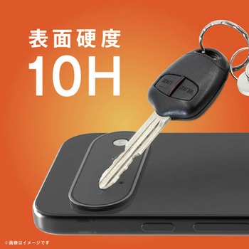 注文コード:03953551 Google Pixel 11 高透明 レンズ保護ガラス - トリニティ