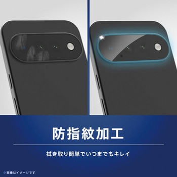 注文コード:03953551 Google Pixel 11 高透明 レンズ保護ガラス - トリニティ