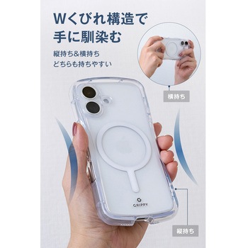 注文コード:04087689 iPhone 15 ケース ハイブリッド 衝撃吸収 MAGKEEP 磁力装着ワイヤレス充電対応 黄変防止 Grippy 極限保護 - エレコム