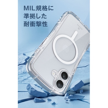 注文コード:04087689 iPhone 15 ケース ハイブリッド 衝撃吸収 MAGKEEP 磁力装着ワイヤレス充電対応 黄変防止 Grippy 極限保護 - エレコム