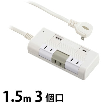 注文コード:04088240 回転タップ 雷ガード USB PD20W対応 Type-C/Type-Aポート付 - オーム電機