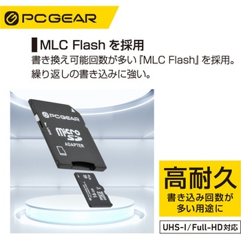 注文コード:04088276 高耐久 microSDHCカード MLC UHS-I V10 - オーム電機
