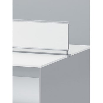 注文コード:04089386 インターリンクR 机上フロントパネル両面タイプ用 H330 W1000用 スチール<配送時組立サービス付> イトーキ