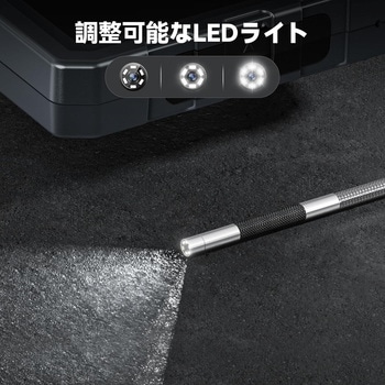 注文コード:04099571 ファイバースコープTD500D3.9ミリ シングルカメラ1.55m - Teslong